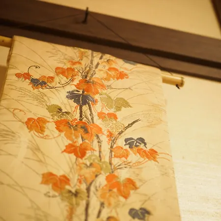 K'S Villa Takasegawa-Tei-3
